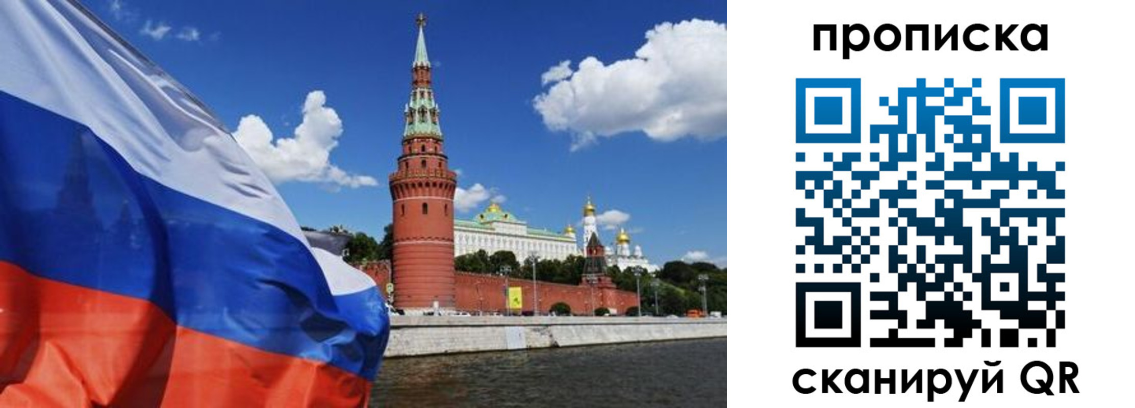 форма 3 в Калаче